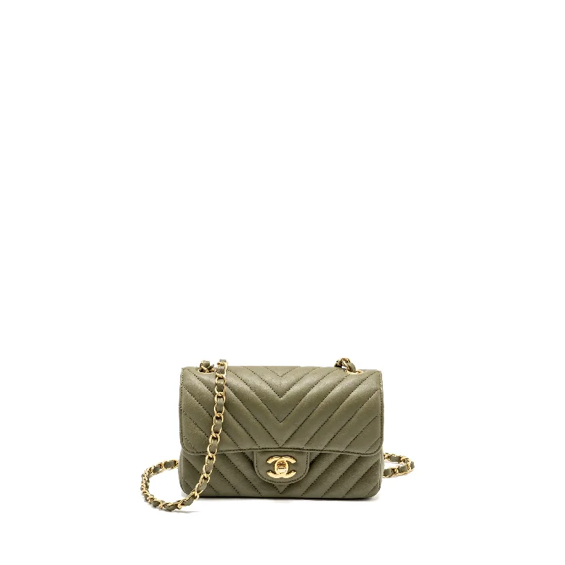 Chanel Limited Edition Handbag for CollectorsChanel Chevron Mini Rectangular Flap Bag Calfskin Khaki GHW