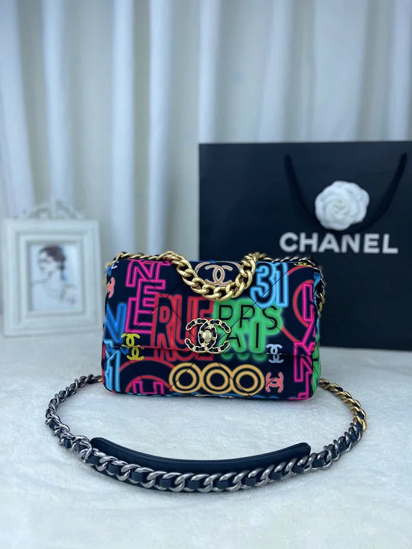 Chanel Lightweight Handbag for Daily ErrandsWF - Chanel Bags - 1236